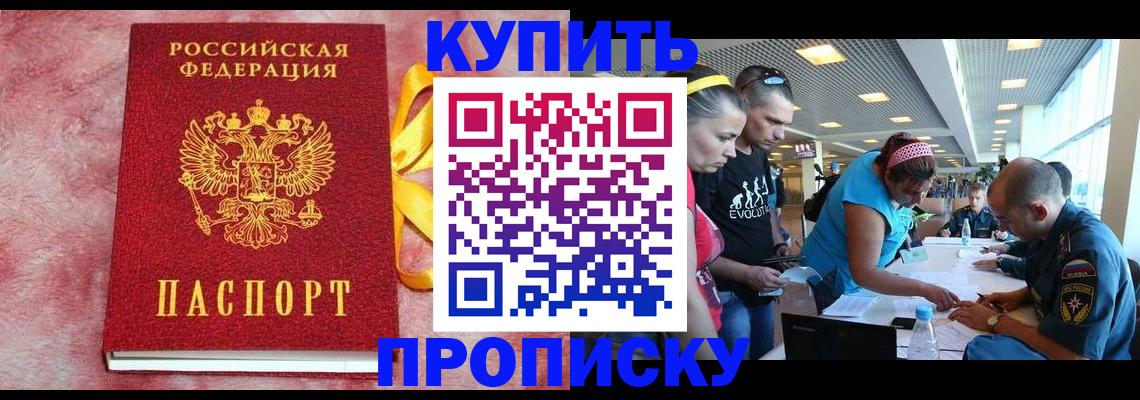 форма 3 в Мантурово